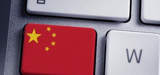 Китай потратит 182 миллиарда долларов на модернизацию интернета