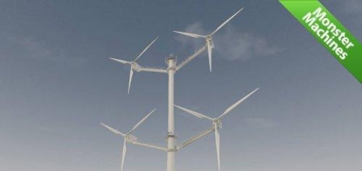 Машины-монстры: Компания Vestas запустила первую в мире турбину ветрогенератора с 12 лопастями
