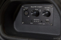 BeatBringer Speaker Backpack — мощная акустическая система в виде рюкзака